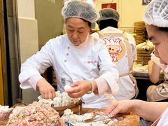 -海汇源老烧麦店(东大街总店)
