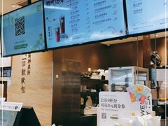 -奈雪的茶(深圳北站店)