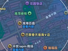 -上海新锦江大酒店