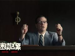 -神画光影影城(温岭万寿路店)