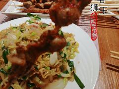 -冰城串吧(柳芳店)