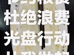 -兄弟肠粉(南门店)