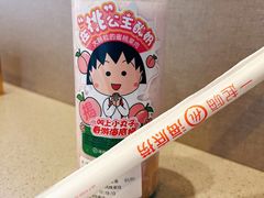 -海底捞火锅(逸仙路店)