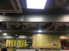 -陈光记烧腊店(罗保博士街店)