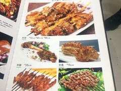 菜单-蓝天烧烤(天竺店)