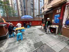 -老地方巷内小面