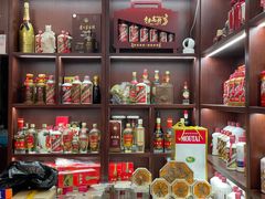-醉真实酒批发行·茅台·五粮液·红酒寄卖回收