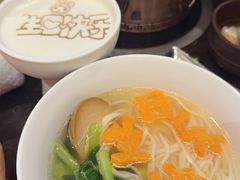 -金陵饭店 56F 家·海鲜火锅餐厅