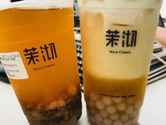 -茉沏(光启城店)