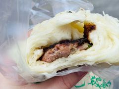 -俞记安顺特色破酥包(民生路店)