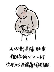 -Fundi张玉珊修身堂·indiba·BTL科技瘦身