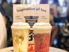 -喜茶(广州天汇igc店)