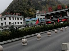 -驼梁风景区