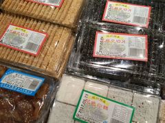 -叶受和(观前街店)