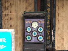 -大学习巷清真寺