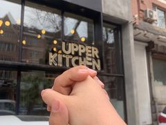 -UPPER KITCHEN(延安路店)