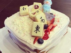 B.O.M&nbsp;薛小姐私人定制蛋糕-B.O.M波姆烘焙(凤凰街店)