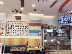 -易贝乐少儿·英语(金沙天街中心)