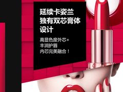 -第一百货(姑苏店)