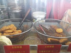 -厚富香面食店王好炸糕(延安路店)