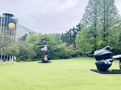-雕刻之森美术馆
