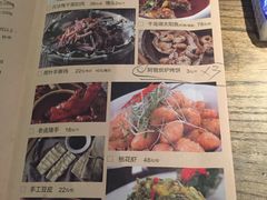 -老阿爸鲜鱼土菜(昆山花桥店)