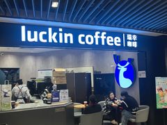-皇庭广场(福华三路店)