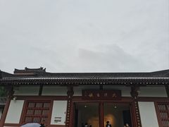 -拜将坛