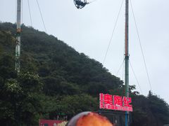 -梦幻奥陶纪景区