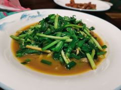 韭菜炒蛤蜊-1718食尚馆·太湖菜(龙之梦太湖古镇店)