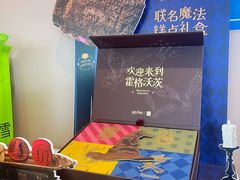 -奈雪的茶(广州万菱汇PRO店)