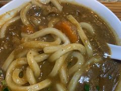 咖喱乌冬面-烧鸟周居酒屋(香山店)