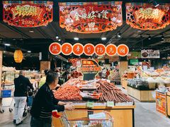 -旺豪阳光超市(友谊阳光城店)