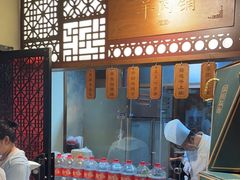 -东门口涮肉·砂锅·烤串(老门东店)