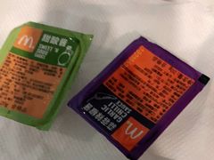 -麦当劳(文武路店)