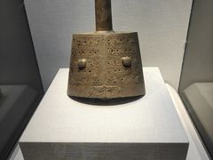 -宣城市博物馆