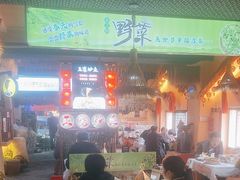 -王婆炒鱼(总店)