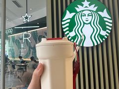 -星巴克臻选(深圳东海缤纷天地店)