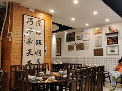 -八方牛客(四方河店)
