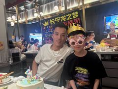 -海底捞火锅(长宁路龙之梦店)