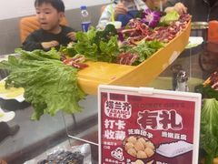 -塔兰齐新疆孜然火锅(鲤鱼山路店)