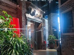 -北方家宴(番禺永旺店)