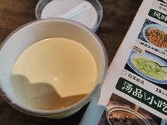 -田园印象·成都土菜院子(华阳店)