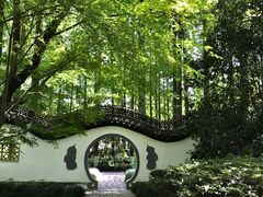 -瀛洲公园