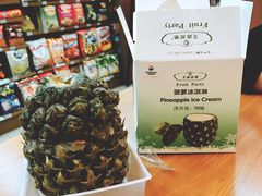 -全家便利店(南峰中心店)