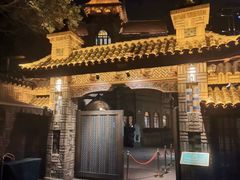 -马勒别墅饭店(静安寺店)