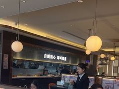 -添好运(武商MALL店)