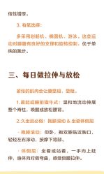 -克丽缇娜