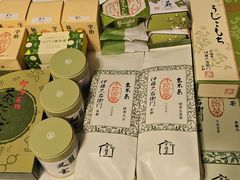 -伊藤久右卫门(宇治本店)