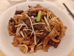 干炒牛河-利苑酒家(宜安广场店)
